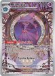 Mismagius (212 193) [Scarlet & Violet: Paldea Evolved] Online now