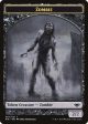 Zombie Token [Modern Horizons Tokens] For Sale