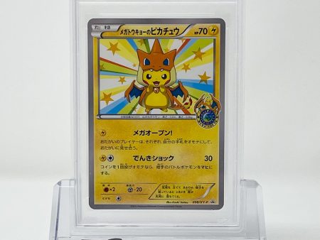 Mega Tokyo s Pikachu 098 XY-P XY Promo PSA 10 67614785 Sale