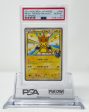 Mega Tokyo s Pikachu 098 XY-P XY Promo PSA 10 67614785 Sale