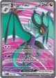 Noivern ex (246 193) [Scarlet & Violet: Paldea Evolved] on Sale