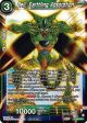 Cell, Earthling Absorption (Zenkai Series Tournament Pack Vol.4) (P-507) [Tournament Promotion Cards] Online now