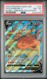 Charizard V SWSH260 Ultra Premium Collection PSA 8 70442059 Cheap