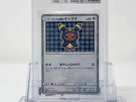 Eevee Mega Campaign 141 SM-P Sun& Moon Promo BGS 9 0015387297 Online Hot Sale