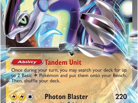 Miraidon ex (028) [Scarlet & Violet: Black Star Promos] Cheap